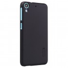 HTC Desire 626 Nillkin Frosted Shield juodas plastikinis dėklas + apsauginė ekrano plėvelė