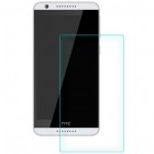 HTC Desire 820 (Desire 816) Tempered Glass sustiprintos apsaugos apsauginis ekrano stiklas 0,33 mm