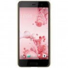HTC U Play (Alpine) Nillkin Frosted Shield auksinis plastikinis dėklas + apsauginė ekrano plėvelė
