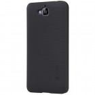 Huawei Y6 Pro (Honor Play 5X, Enjoy 5) Nillkin Frosted Shield juodas plastikinis dėklas + apsauginė ekrano plėvelė