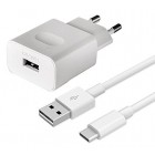 Originalus „Huawei“ Quick Charge baltas kelioninis (sieninis) įkroviklis su USB Type-C laidu HW-059200EHQ, AP32