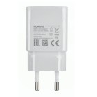 Originalus Huawei baltas įkroviklis, pakrovėjas (HW-050200E01, Europa, originalus) 2A