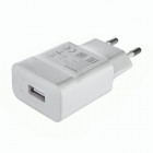 Originalus Huawei baltas įkroviklis, pakrovėjas (HW-050200E01, Europa, originalus) 2A