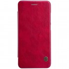 Prabangus „Nillkin“ Qin serijos raudonas odinis atverčiamas Huawei P10 Lite dėklas - knygutė
