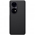 Huawei P50 Pro Nillkin Frosted Shield juodas plastikinis dėklas, nugarėlė