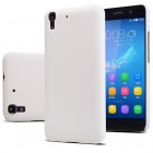 Huawei Y6 Nillkin Frosted Shield baltas plastikinis dėklas + apsauginė ekrano plėvelė