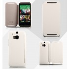 „Kalaideng“ Enland HTC One M8 baltas odinis atverčiamas dėklas