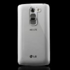LG G2 mini D620 plastikinis skaidrus dėklas - nugarėlė