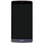 Nillkin Frosted Shield LG G3 S auksinis plastikinis dėklas + apsauginė ekrano plėvelė