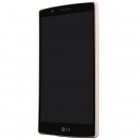 LG G4 (H815) Nillkin Frosted Shield auksinis plastikinis dėklas + apsauginė ekrano plėvelė