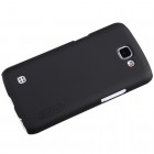 LG K4 (K120E) Nillkin Frosted Shield juodas plastikinis dėklas + apsauginė ekrano plėvelė
