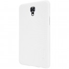 LG X-Screen (K500N) Nillkin Frosted Shield baltas plastikinis dėklas + apsauginė ekrano plėvelė