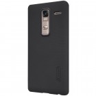 LG Zero (H650E) Nillkin Frosted Shield juodas plastikinis dėklas + apsauginė ekrano plėvelė