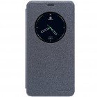 Meizu m3 note pilkas odinis atverčiamas Nillkin Sparkle dėklas