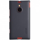 „Nillkin“ Frosted Shield  Nokia Lumia 1520 juodas dėklas