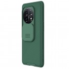 OnePlus 11 „Nillkin“ CamShield Pro žalias dėklas, nugarėlė su kameros apsauga