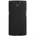OnePlus One Nillkin Frosted Shield juodas plastikinis dėklas + apsauginė ekrano plėvelė