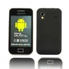 Tinklelio formos juodas Samsung Galaxy Ace S5830 dėklas