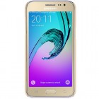 Samsung Galaxy J2 (J200) Nillkin Frosted Shield auksinis plastikinis dėklas + apsauginė ekrano plėvelė