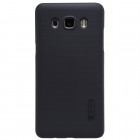 Samsung Galaxy J5 2016 (J510) Nillkin Frosted Shield juodas plastikinis dėklas + apsauginė ekrano plėvelė