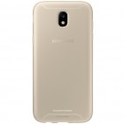 Samsung Galaxy J5 2017 (J530) kieto silikono TPU auksinis dėklas - nugarėlė