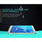 Samsung Galaxy J7 2016 (J710) „Nillkin“ H Tempered Glass sustiprintos apsaugos apsauginis ekrano stiklas 0,33 mm