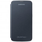 Samsung Galaxy Mega 6.3 Flip Cover atverčiamas juodas dėklas