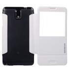 Samsung Galaxy Note 3 Baseus Folio atverčiamas baltas dėklas