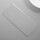Samsung Galaxy Note 8 (N950F) Tempered Glass sustiprintos apsaugos skaidrus pilnai dengiantis apsauginis ekrano stiklas 0,3 mm