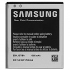 Samsung Galaxy S2 SGH-T989 baterija (1850 mAh, EB-L1D7IBA)