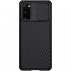 Samsung Galaxy S20 (G980) „Nillkin“ CamShield juodas dėklas, nugarėlė su kameros apsauga