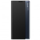 Samsung Galaxy S21 Ultra (G998B) View Line juodas atverčiamas dėklas - knygutė