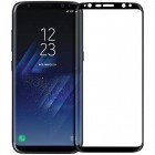 Samsung Galaxy S8 (G950) Nillkin“ 3D 9H Tempered Glass sustiprintos apsaugos juodas pilnai dengiantis apsauginis ekrano stiklas 0,26 mm