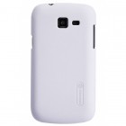 Nillkin Frosted Shield Samsung Galaxy Trend Lite S7390 S7392 baltas plastikinis dėklas + apsauginė ekrano plėvelė