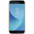 Samsung Galaxy J7 2017 (J730) Nillkin Frosted Shield auksinis plastikinis dėklas + apsauginė ekrano plėvelė
