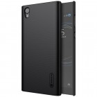 Nillkin Frosted Shield Sony Xperia L1 (G3311, G3312, G3313) juodas plastikinis dėklas + apsauginė ekrano plėvelė