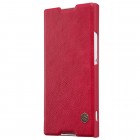 Prabangus „Nillkin“ Qin serijos raudonas odinis atverčiamas Sony Xperia XA1 (G3121, G3123, G3125, G3112, G3116) dėklas - knygutė