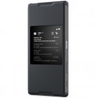 Oficialius Sony Xperia Z5 Premium Style Cover Window juodas atverčiamas dėklas SCR46
