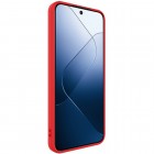 Xiaomi 14 „Imak“ kieto silikono TPU raudonas dėklas - nugarėlė