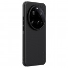 Nillkin Frosted Shield Pro Magnetic Xiaomi 15 Ultra juodas plastikinis dėklas - nugarėlė