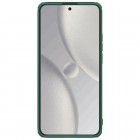 Nillkin Frosted Shield Xiaomi 15 Ultra žalias plastikinis dėklas - nugarėlė