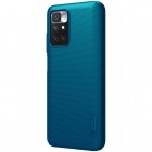 Xiaomi Redmi 10 „Nillkin“ Frosted Shield mėlynas plastikinis dėklas, nugarėlė
