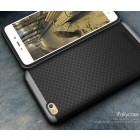 Xiaomi Redmi 4A „IPAKY“ kieto silikono TPU juodas (pilkais apvadais) dėklas - nugarėlė