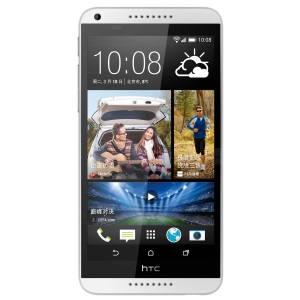 HTC Desire 816 dėklai